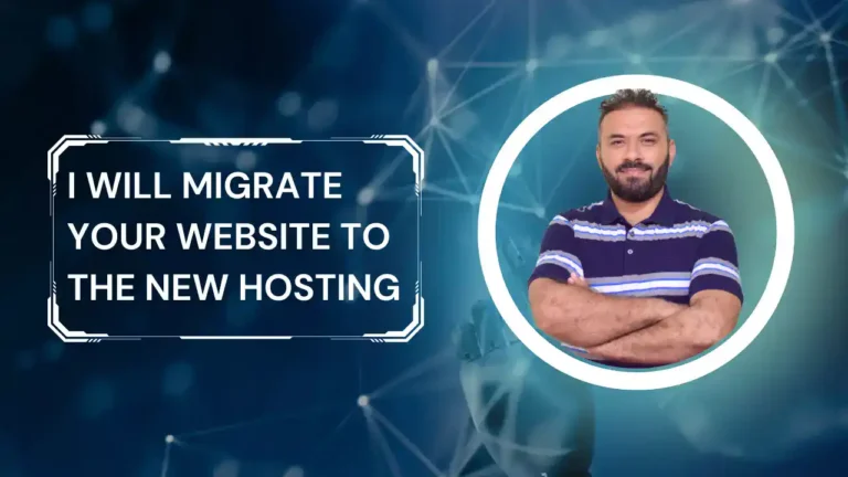 I Will Migrate Your Website To The New Hosting Without Losing Any Data